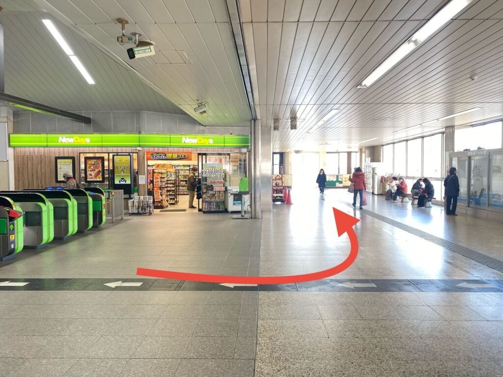 整体サロンてぃ〜だ四街道店までの道のり