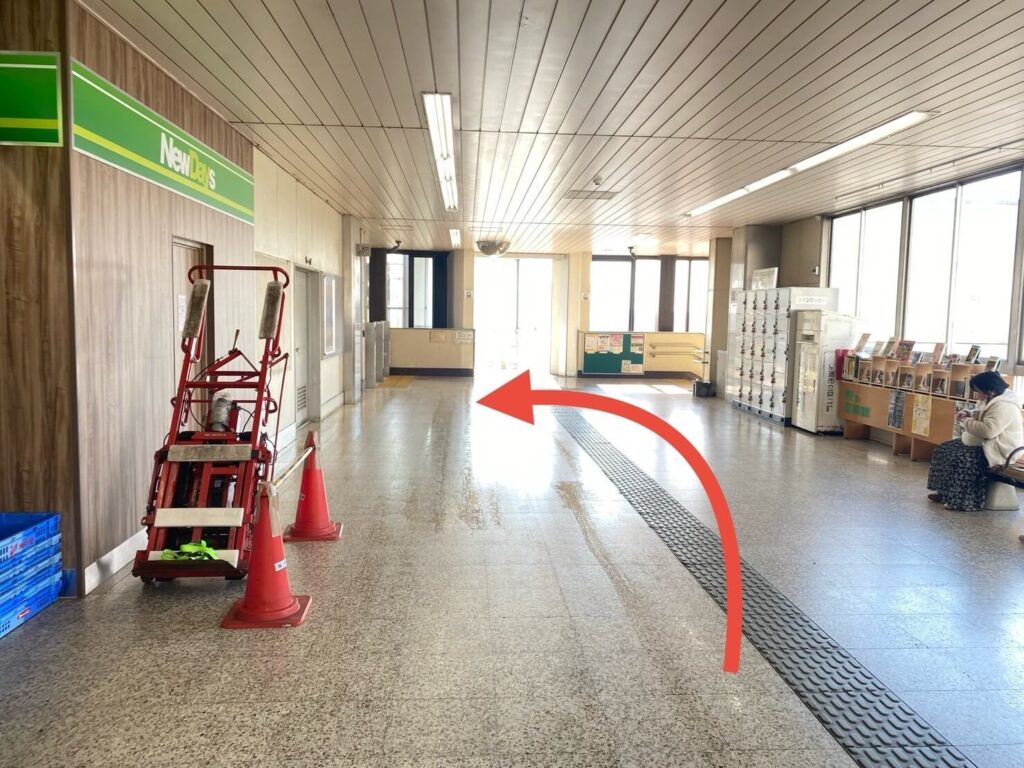 整体サロンてぃ〜だ四街道店までの道のり