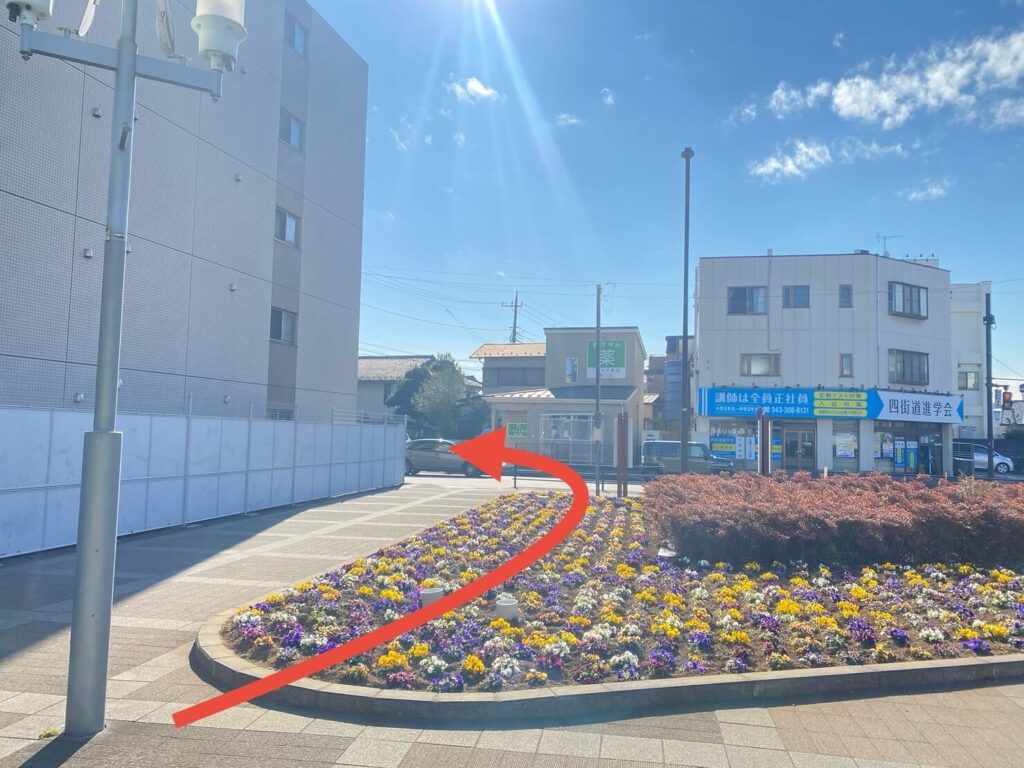 整体サロンてぃ〜だ四街道店までの道のり